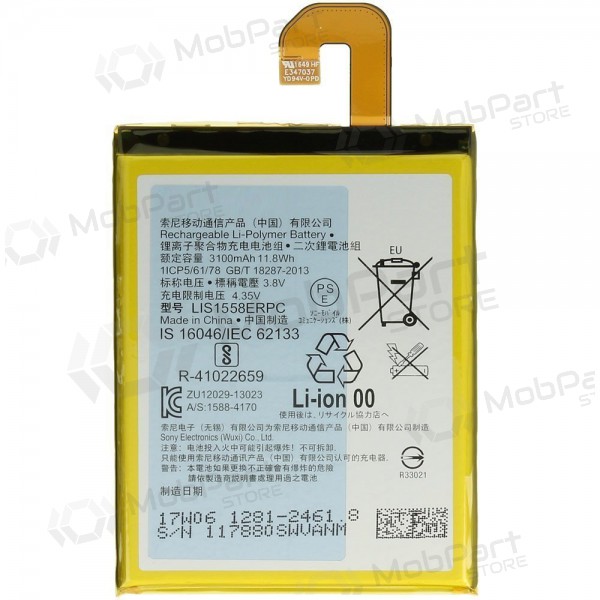 Sony Xperia Z3 D6603 (LIS1558ERPC) paristo / akku (3100mAh)