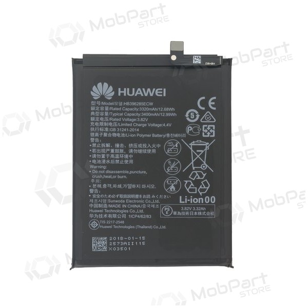 Huawei P20 / Honor 10 (HB396285ECW) paristo / akku (3400mAh) (service pack) (alkuperäinen)