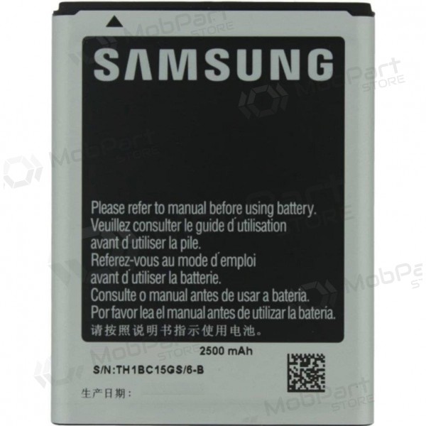 Samsung N7000 Galaxy Note / i9220  Galaxy Note (EB615268VU) paristo / akku (2500mAh)