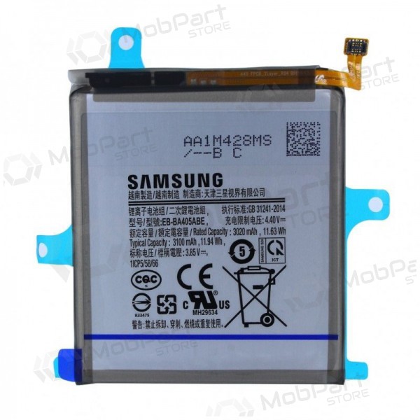 Samsung A405 Galaxy A40 2019 (EB-BA405ABE) paristo / akku (3100mAh) (service pack) (alkuperäinen)