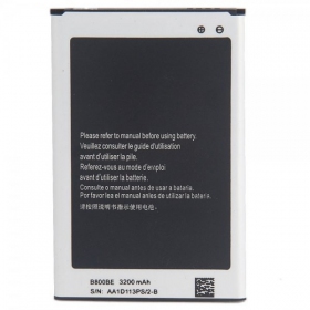 Samsung N9000 Galaxy Note 3 / N9005 Galaxy Note 3 (EBB800BE) paristo / akku (3200mAh)