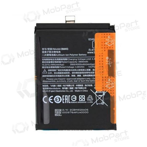 Xiaomi Redmi Mi 9T paristo, akumuliatorius (BM4G) Xiaomi Redmi Mi 9T paristo, akumuliatorius (BM4G)