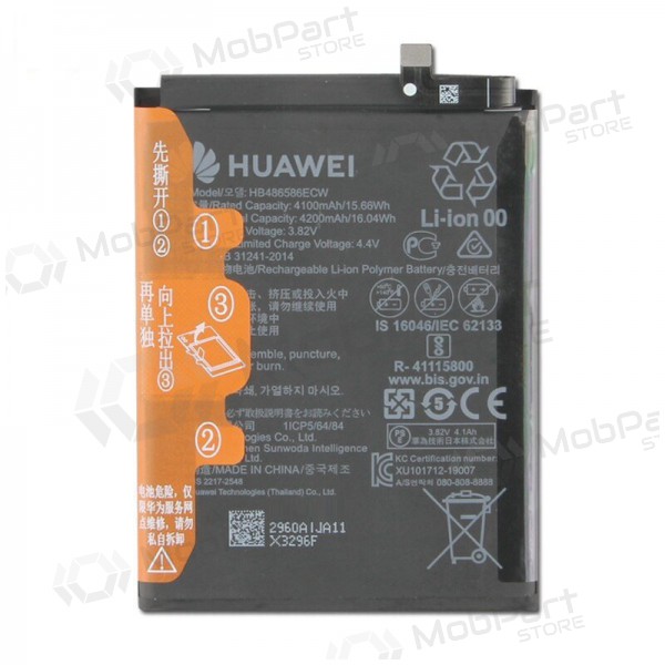 Huawei P40 Lite / Mate 30 (HB486586ECW) paristo / akku (4200mAh) (service pack) (alkuperäinen)