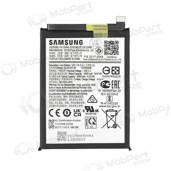 Samsung A226 Galaxy A22 5G (EB-BA226ABY) paristo / akku (5000mAh) (service pack) (alkuperäinen)