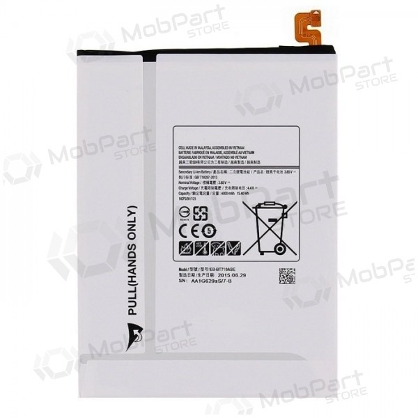 Samsung T710 Galaxy Tab S2 8.0 / T715 Galaxy Tab S2 8.0 (EB-BT710ABE) paristo / akku (4000mAh)