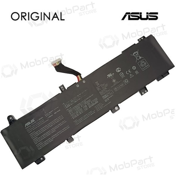 Nešiojamo kompiuterio paristo ASUS C41N1906 (Type A), 5675mAh, Original