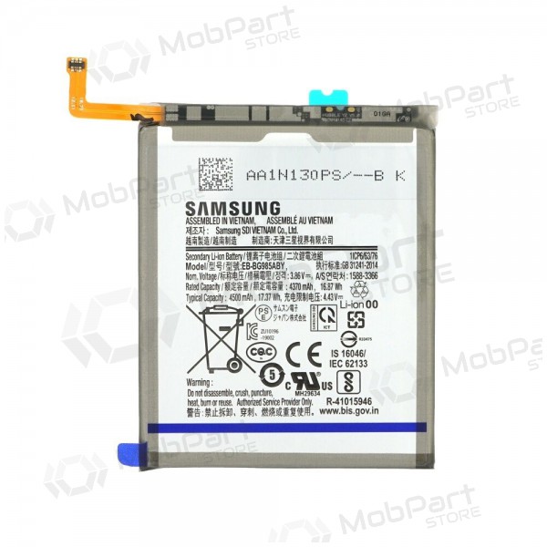 Samsung G985F / G986F Galaxy S20 Plus (EB-BG985ABY) paristo / akku (4500mAh) (service pack) (alkuperäinen)
