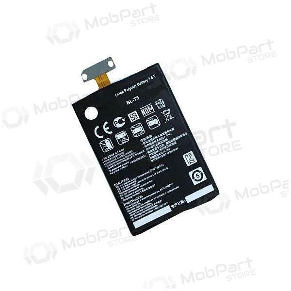LG BL-T5 (Nexus 4, Optimus G) paristo / akku (2100mAh) LG BL-T5 (Nexus 4, Optimus G) paristo / akku (2100mAh)