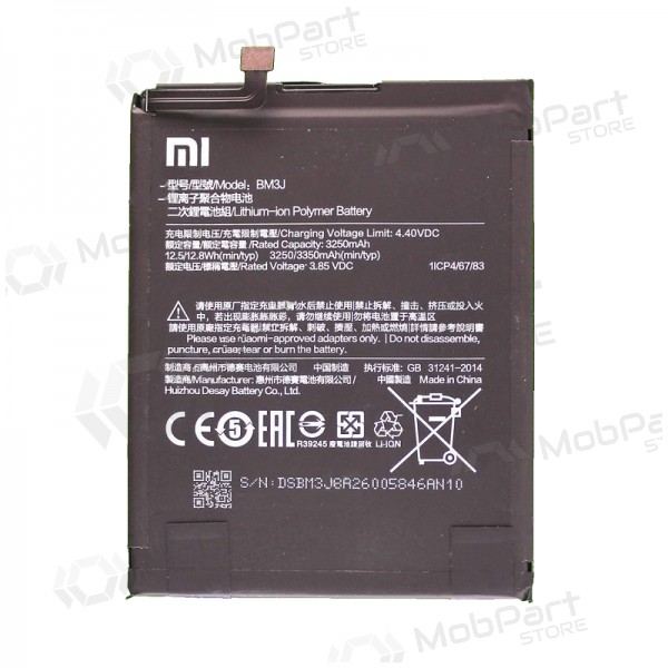 Xiaomi Mi 8 Lite paristo / akku (BM3J) (3350mAh) (service pack) (alkuperäinen)