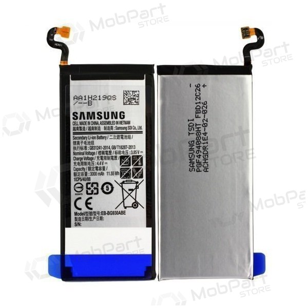 Samsung G930F Galaxy S7 (EB-BG930ABE) paristo / akku (3000mAh) (service pack) (alkuperäinen) Samsung G930F Galaxy S7 (EB-BG930ABE) paristo / akku (3000mAh) (service pack) (alkuperäinen)