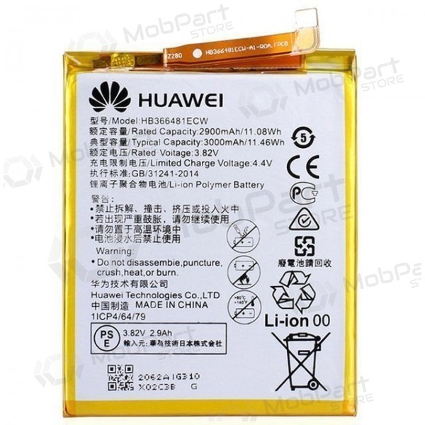 Huawei P9 / P9 Lite / P10 Lite / P20 Lite / P8 Lite 2017 / P smart / Honor 8 / Honor 5c / Honor 7 Lite / Y6 2018 / Y7 2018 / Y7 2019 paristo / akku (3000mAh) (service pack) (alkuperäinen)