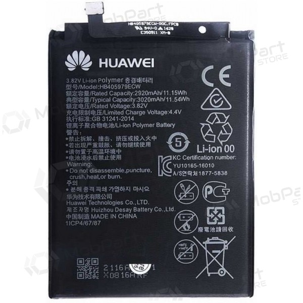 Huawei Nova / Y6 2017 / Y5 2018 (HB405979ECW) paristo / akku (3020mAh) (service pack) (alkuperäinen)