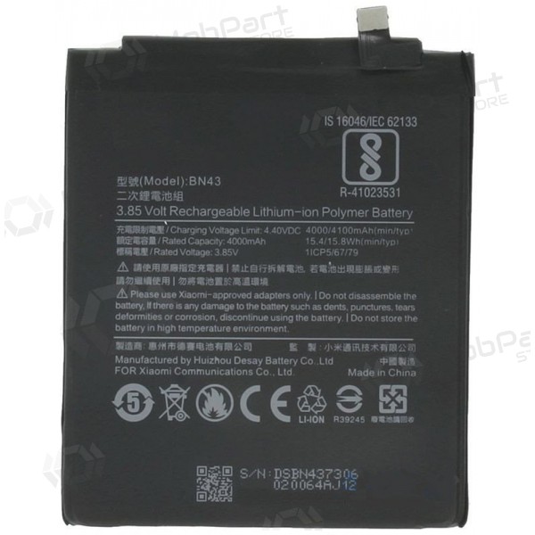 Xiaomi Redmi Note 4X (BN43) paristo / akku (4000mAh) Xiaomi Redmi Note 4X (BN43) paristo / akku (4000mAh)
