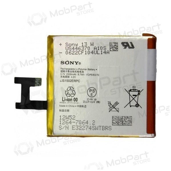 Sony Xperia Z L36h C6602 / Xperia Z C6603 (LIS1502ERPC) paristo / akku (2330mAh)