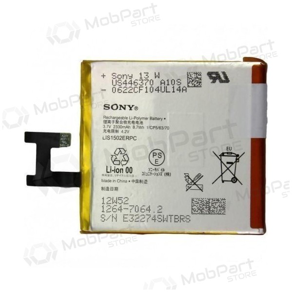 Sony Xperia Z L36h C6602 / Xperia Z C6603 (LIS1502ERPC) paristo / akku (2330mAh) Sony Xperia Z L36h C6602 / Xperia Z C6603 (LIS1502ERPC) paristo / akku (2330mAh)