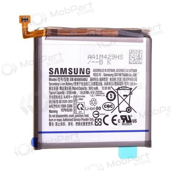 Samsung Galaxy A80 paristo, akumuliatorius (alkuperäinen) Samsung Galaxy A80 paristo, akumuliatorius (alkuperäinen)