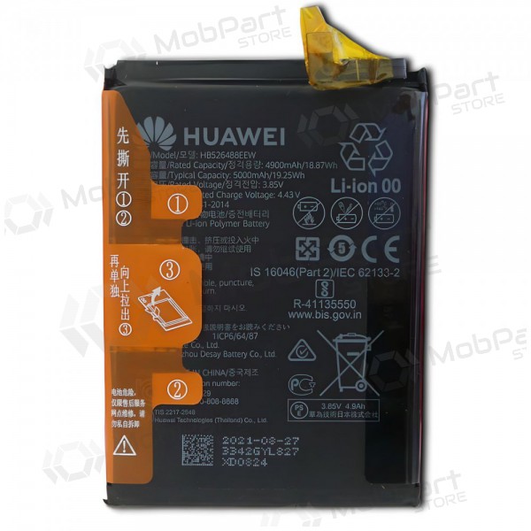 Akumuliatorius Huawei P Smart 2021 5000mAh HB526488EEW (service pack)