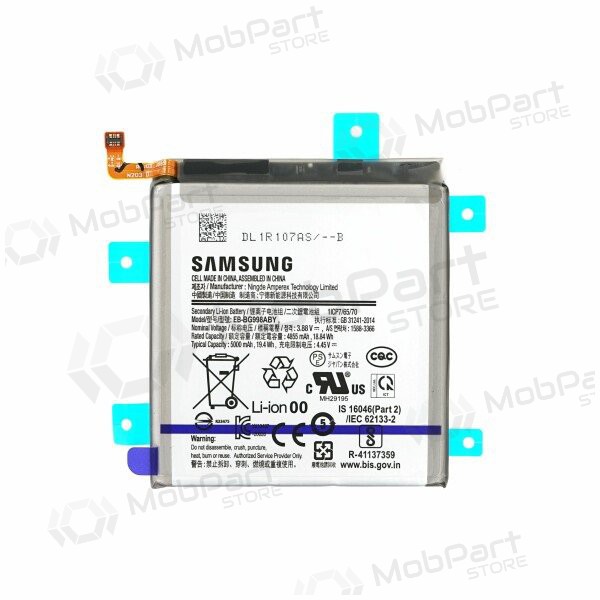 Samsung G998 Galaxy S21 Ultra (EB-BG998ABY) paristo / akku (4855mAh) (service pack) (alkuperäinen)