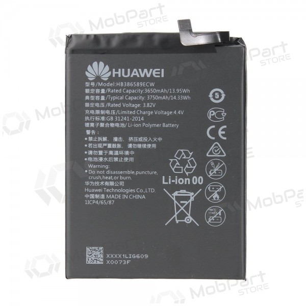 Huawei P10 / Honor 9 (HB386280ECW) paristo / akku (3200mAh) (service pack) (alkuperäinen) Huawei P10 / Honor 9 (HB386280ECW) paristo / akku (3200mAh) (service pack) (alkuperäinen)