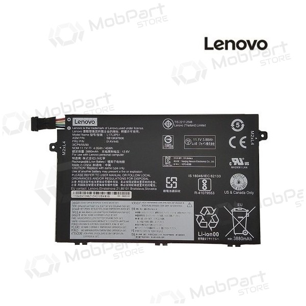 LENOVO L17L3P51, 3880mAh kannettavan tietokoneen akku - PREMIUM