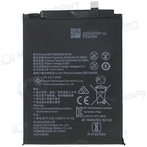 Huawei Mate 10 Lite / Nova 2 Plus / P30 Lite / Honor 7X (HB356687ECW) paristo / akku (3340mAh) Huawei Mate 10 Lite / Nova 2 Plus / P30 Lite / Honor 7X (HB356687ECW) paristo / akku (3340mAh)