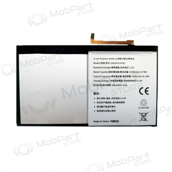 HUAWEI MediaPad M2 10 paristo / akku (6500mAh)