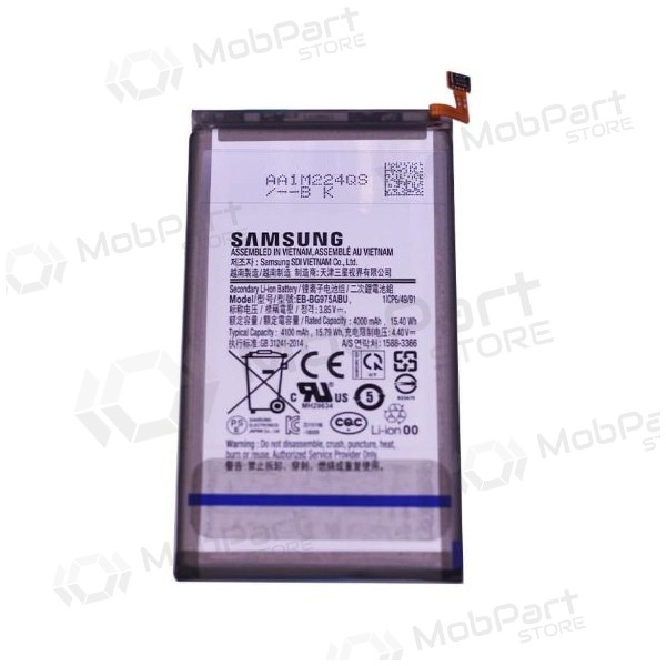 Samsung G975F Galaxy S10 Plus (EB-BG975ABU) paristo / akku (4100mAh) (service pack) (alkuperäinen)
