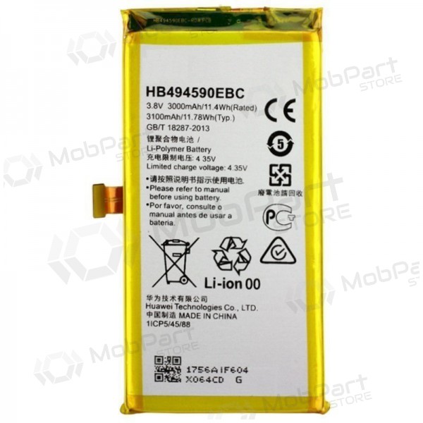 Huawei Honor 7 paristo / akku (HB494590EBC) (3100mAh) Huawei Honor 7 paristo / akku (HB494590EBC) (3100mAh)