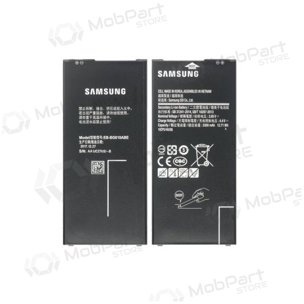 Samsung J415F Galaxy J4 Plus / J610F Galaxy J6 Plus paristo / akku (3300mAh) (service pack) (alkuperäinen)