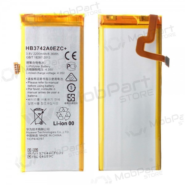 Huawei P8 Lite (HB5Q1HV) paristo / akku (2200mAh) Huawei P8 Lite (HB5Q1HV) paristo / akku (2200mAh)