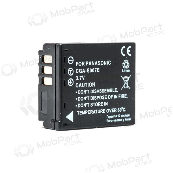 Panasonic CGA-S007 foto paristo / akku Panasonic CGA-S007 foto paristo / akku