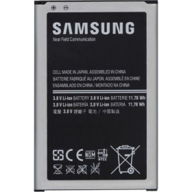 Samsung N7505 Galaxy Note 3 Neo EB-BN750BBC paristo / akku (3100mAh)
