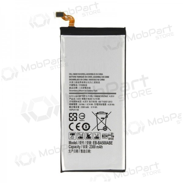 Samsung A500F Galaxy A5 (EB-BA500ABE) paristo / akku (2300mAh)