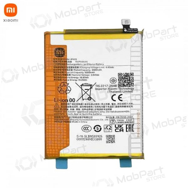 Xiaomi Redmi 13C 5G, Poco C65 paristo, akumuliatorius (BN5Q) (alkuperäinen) Xiaomi Redmi 13C 5G, Poco C65 paristo, akumuliatorius (BN5Q) (alkuperäinen)