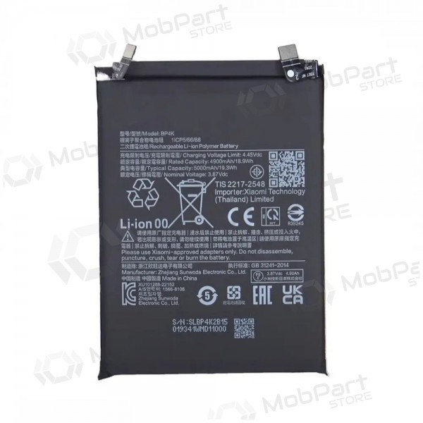 Xiaomi Redmi Note 12 Pro 5G, Poco X5 Pro 5G, Poco F5 5G akku (BP4K) (Premium)