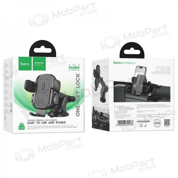 Auton matkapuhelinpidike Hoco H65 (dashboard) musta