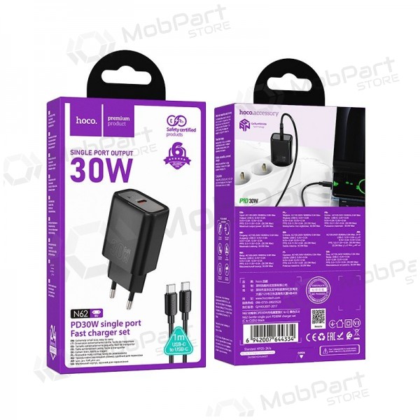 Puhelimen laturi Hoco N62 GaN USB-C USB-C-kaapelilla 1 m musta