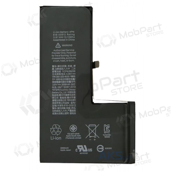 Apple iPhone XS paristo / akku (2658mAh)