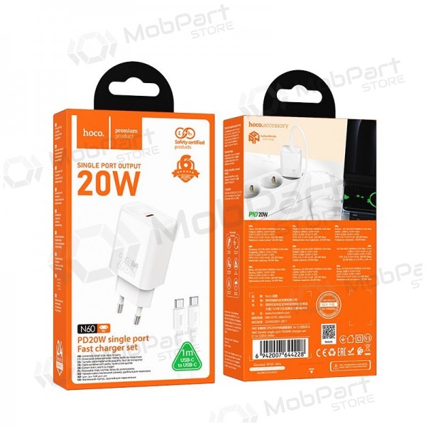 Puhelimen laturi Hoco N60 GaN USB-C USB-C-kaapelilla 1 m valkoinen