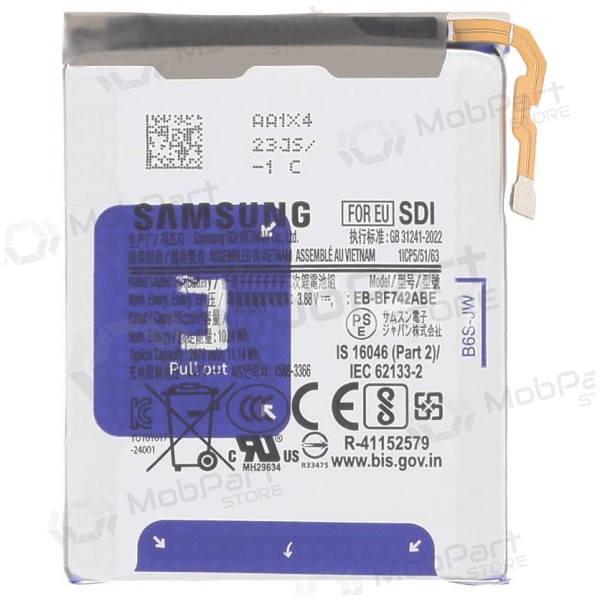 Akumuliatorius alkuperäinen Samsung F741 Z Flip6/F761 Z Flip7 FE 2790mAh EB-BF742ABE (service pack)