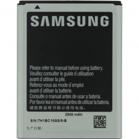 Samsung N7000 Galaxy Note / i9220  Galaxy Note (EB615268VU) paristo / akku (2500mAh)