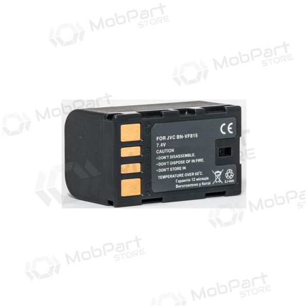 JVC BN-VF815 foto paristo / akku JVC BN-VF815 foto paristo / akku