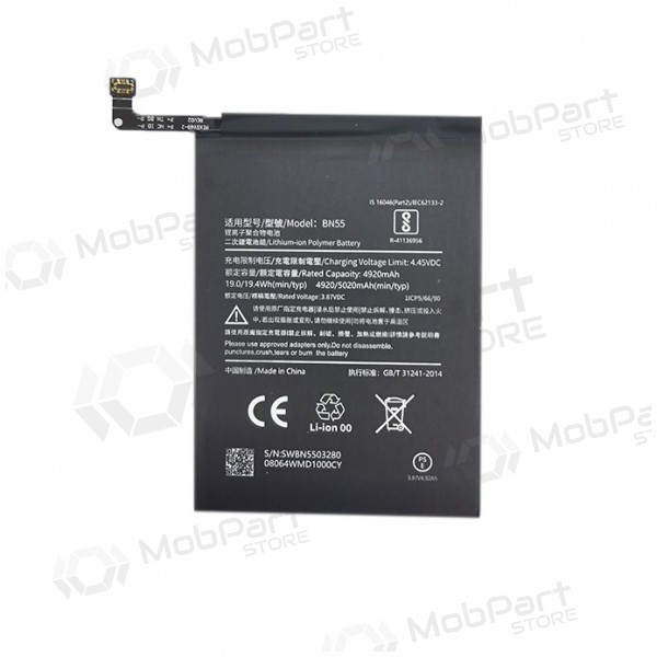 XIAOMI Redmi Note 9S akku (5020mAh)