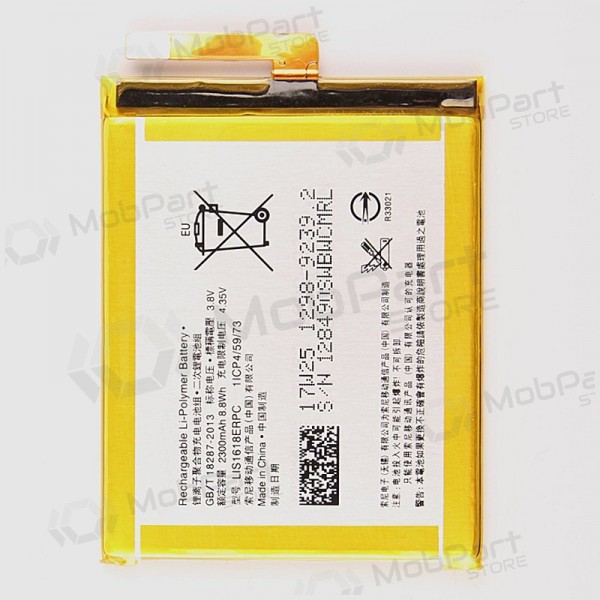 Sony Xperia XA F3111 / Xperia XA F3112 / Xperia XA F3115 / Xperia XA F3116 paristo / akku (2300mAh)