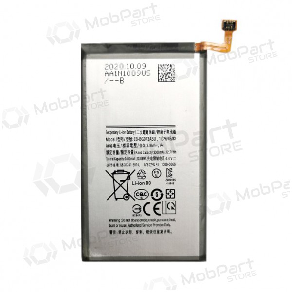 SAMSUNG G973 Galaxy S10 paristo / akku (3400mAh) SAMSUNG G973 Galaxy S10 paristo / akku (3400mAh)