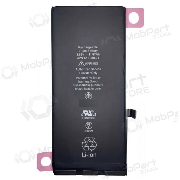 Apple iPhone 11 akku (Premium)