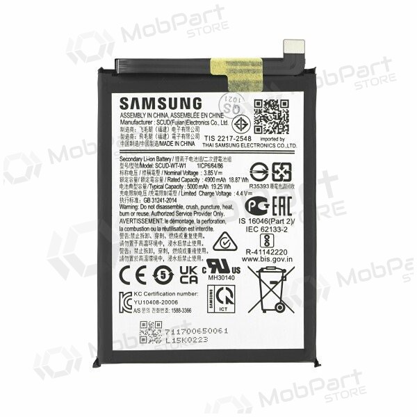 Samsung Galaxy A22 5G paristo, akumuliatorius (alkuperäinen) Samsung Galaxy A22 5G paristo, akumuliatorius (alkuperäinen)