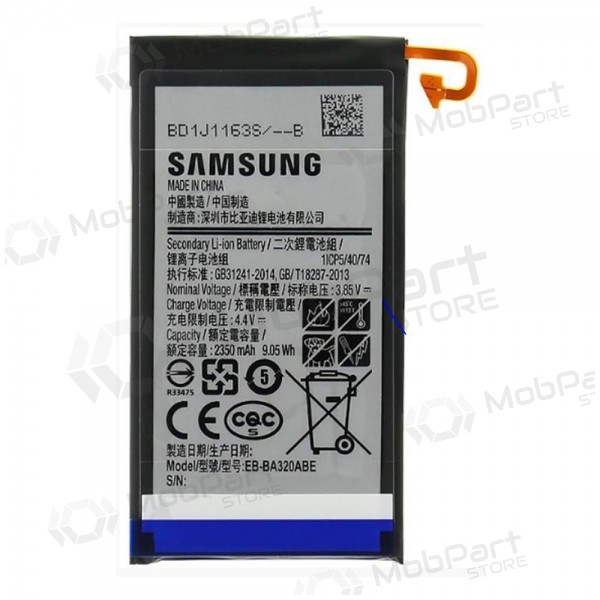 Samsung Galaxy A3 (2017) akku, akku (alkuperäinen)