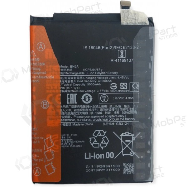 Xiaomi Redmi 10, Redmi 10 2022, Redmi Note 10 5G, Poco M3 Pro 5G paristo, akumuliatorius (BN5A) (alkuperäinen) Xiaomi Redmi 10, Redmi 10 2022, Redmi Note 10 5G, Poco M3 Pro 5G paristo, akumuliatorius (BN5A) (alkuperäinen)