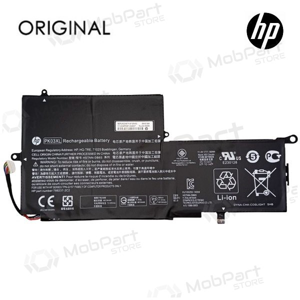 HP PK03XL, 4913mAh kannettavan tietokoneen akku - PREMIUM HP PK03XL, 4913mAh kannettavan tietokoneen akku - PREMIUM